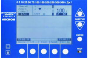 Пленочная клавиатура для ДКИ-Н-10