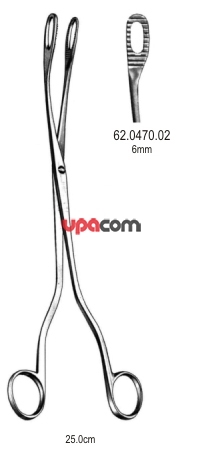 Щипцы акушерские