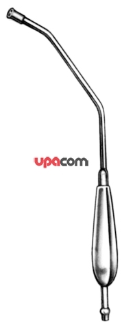 Трубки отсасывающие