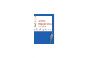 Аспирационная трубка, с каплевидным отверстием регулировки потока, градуированная, LUER, конический дистальный конец, 8 Шр., рабочая длина 15 см, по CAPPABIANCA-de DIVITIIS