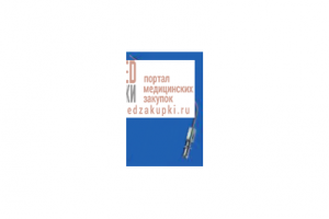 Аспирационная трубка, с каплевидным отверстием регулировки потока, градуированная, LUER, конический дистальный конец, 6 Шр., рабочая длина 15 см, по CAPPABIANCA-de DIVITIIS